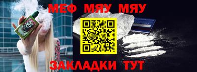 скорость mdpv Обь
