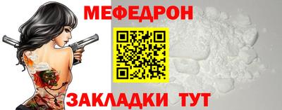 героин Нягань