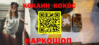 скорость mdpv Обь