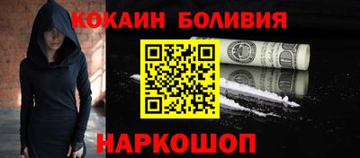скорость mdpv Обь