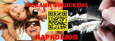 героин Нягань