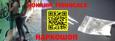 героин Нягань