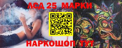 героин Нягань