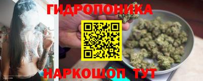 героин Нягань