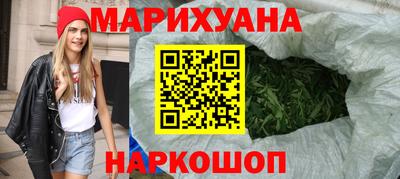 spice Обнинск