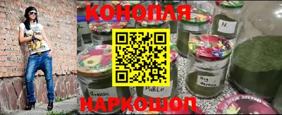 скорость mdpv Обь