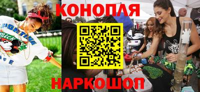 героин Нягань