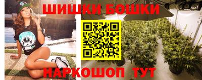 героин Нягань