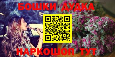героин Нягань