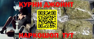 spice Обнинск