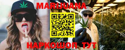 героин Нягань