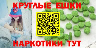 скорость mdpv Обь