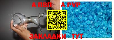 скорость mdpv Обь