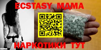spice Обнинск