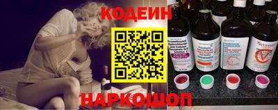 скорость mdpv Обь