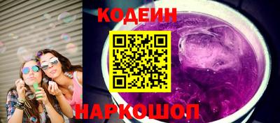 героин Нягань
