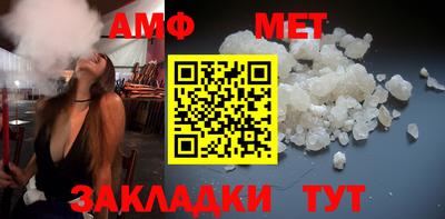 героин Нягань