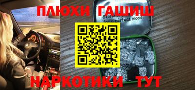 скорость mdpv Обь