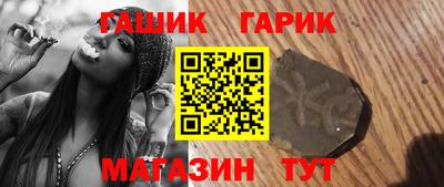 скорость mdpv Обь