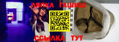 spice Обнинск