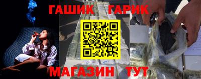 героин Нягань