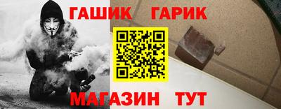 spice Обнинск