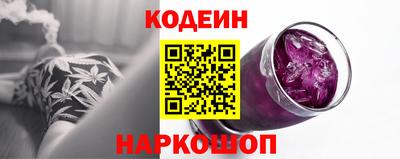 героин Нягань