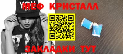 скорость mdpv Обь