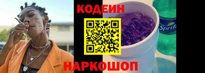 скорость mdpv Обь