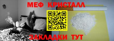 скорость mdpv Обь