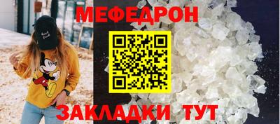героин Нягань