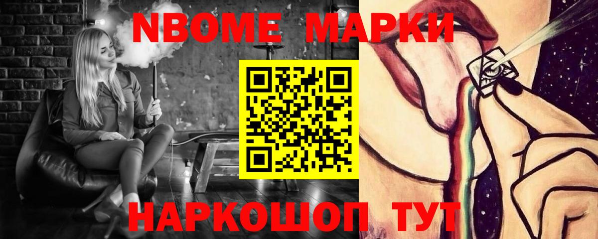 LSD-25 экстази ecstasy  LSD-25 экстази ecstasy  ЛСД экстази  Вход с VPN  Печора 